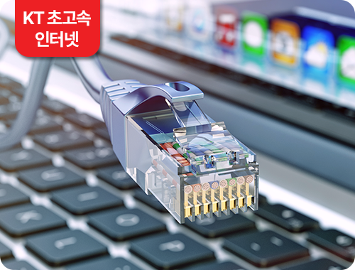 주요서비스2_img5